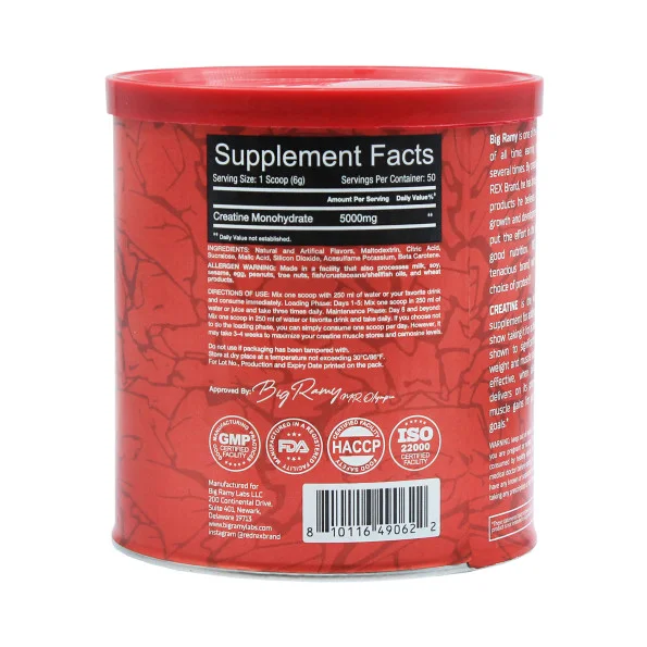 Креатин моногидрат Big Ramy Labs Red Rex 50 порций 300 г #2