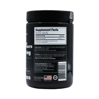 Креатин моногидрат Revolution Lab 100 порций 500 г #1