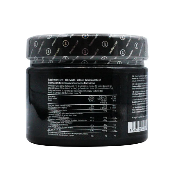 Креатин моногидрат Maxler 30 порций 150 г #2