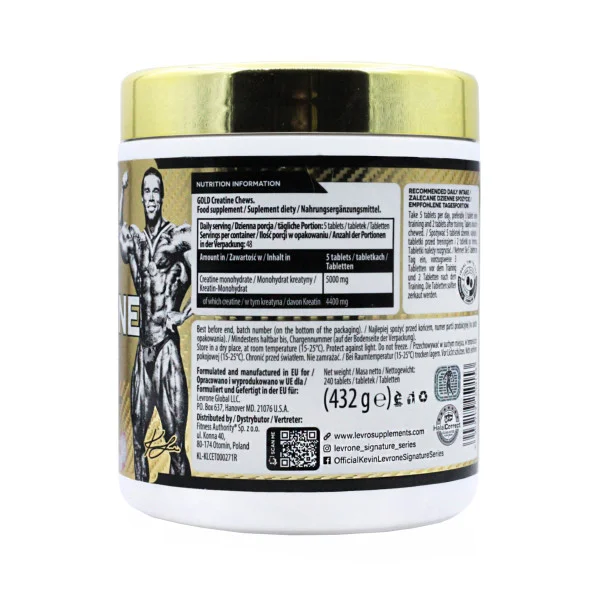 Креатин моногидрат Kevin Levrone Gold chews 48 порций 240 таблеток #2