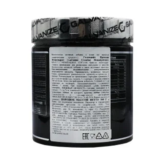 Креатин моногидрат Galvanize Nutrition 100 порций 500 г #1