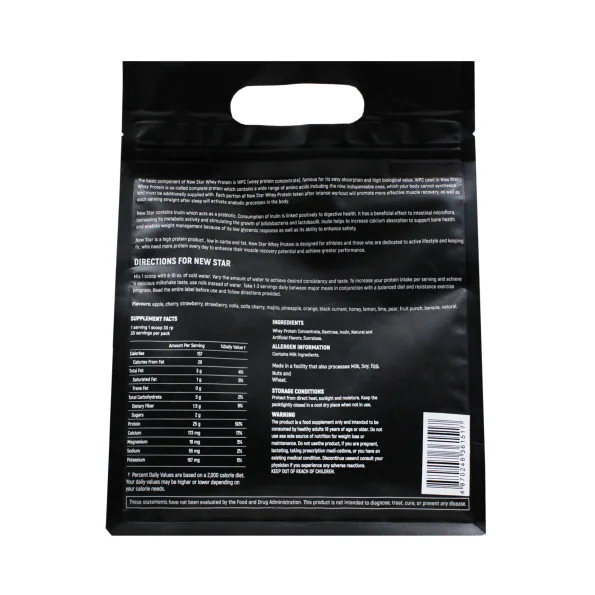 Протеин сывороточный New Star pro 30 порций 900 г #2