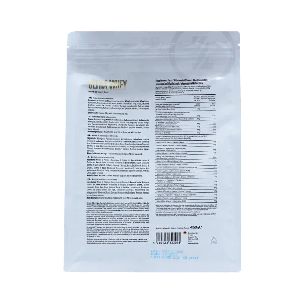 Протеин сывороточный Maxler Ultra whey 15 порций 450 г #2