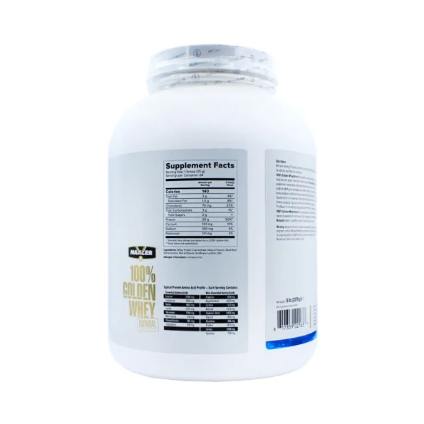 Протеин сывороточный Maxler 100% Golden whey Natural 64 порций 2270 г #2
