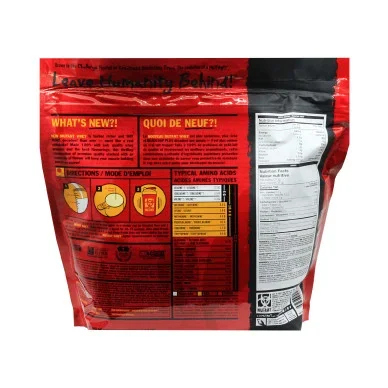 Протеин сывороточный Mutant Whey 63 порций 2270 г #3