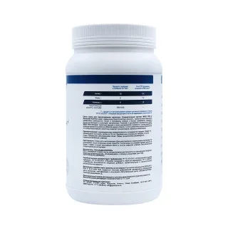 Протеин сывороточный Geneticlab Whey pro 30 порций 900 г #1