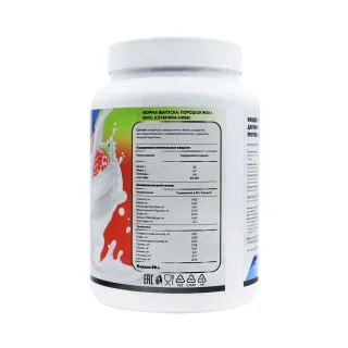 Протеин сывороточный Steeltime Nutrition PRO Whey 30 порций 900 г #1