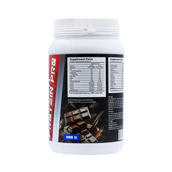 Протеин многокомпонентный Gss Lab Multi protein pro 30 порций 900 г #2