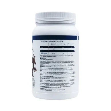 Протеин изолят Geneticlab Iso whey 30 порций 900 г #4