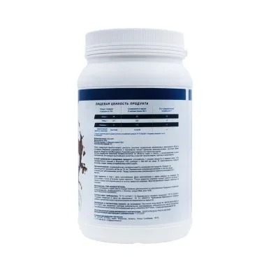 Казеин Geneticlab 30 порций 900 г #2