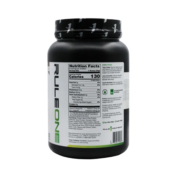 Растительный протеин с кофеином Rule One Plant + Energy 20 порций 630 г #2