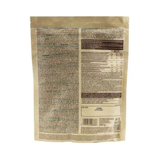 Растительный протеин BioTech USA Vegan Protein 20 порций 500 г #1