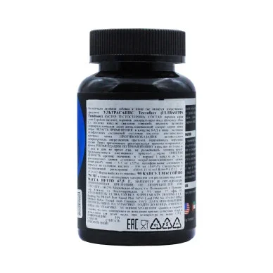 Бустер тестостерона Ultrasupps Testoboost 750 мг 90 капсул #2
