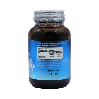 Бустер тестостерона Orzax Ocean Tribulus terrestris 500 мг 60 капсул #1