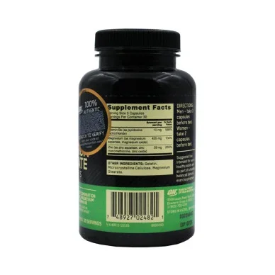 Бустер тестостерона Optimum Nutrition ZMA 90 капсул #2