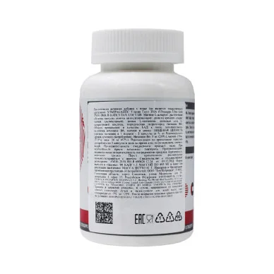 Бустер тестостерона Ultrasupps ZMA Ultra Gold 90 капсул #2