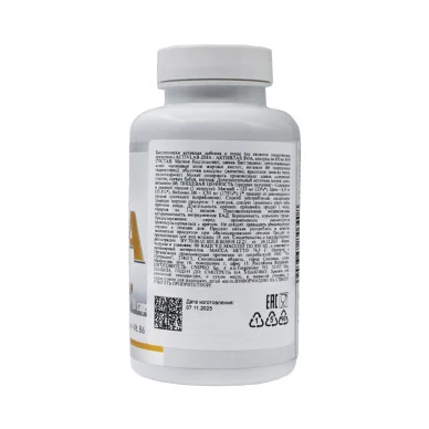 Бустер тестостерона ActivLab ZMA 90 капсул #2