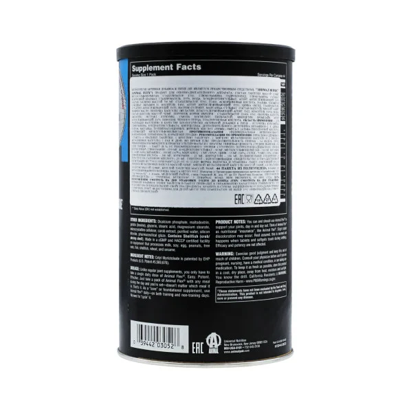 Комплекс для связок и суставов Universal Nutrition Animal Flex 44 шт #2