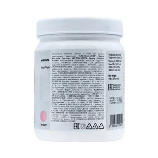 Коллаген Ultrasupps 60 порций 150 г #1