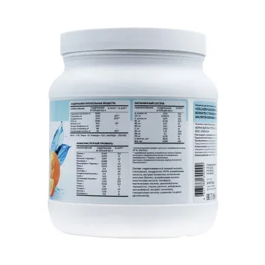 Коллаген Steeltime Nutrition Joint complex 30 порций 300 г #4