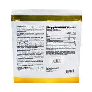 Коллаген California Gold Nutrition UP 93 порций 464 г #1