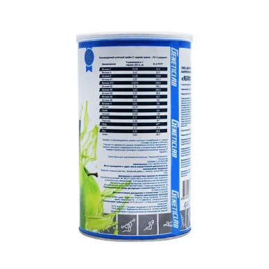 Изотоник Geneticlab 28 порций 700 г #4