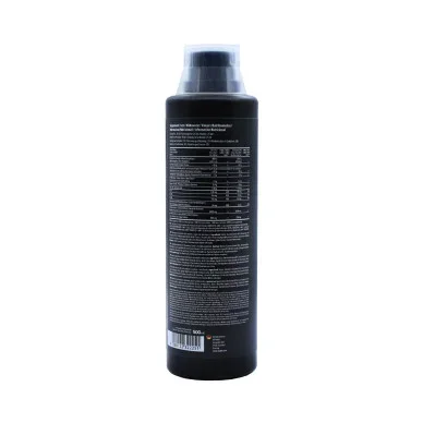 Гуарана Maxler 2000 мг Bottle 500 мл #2
