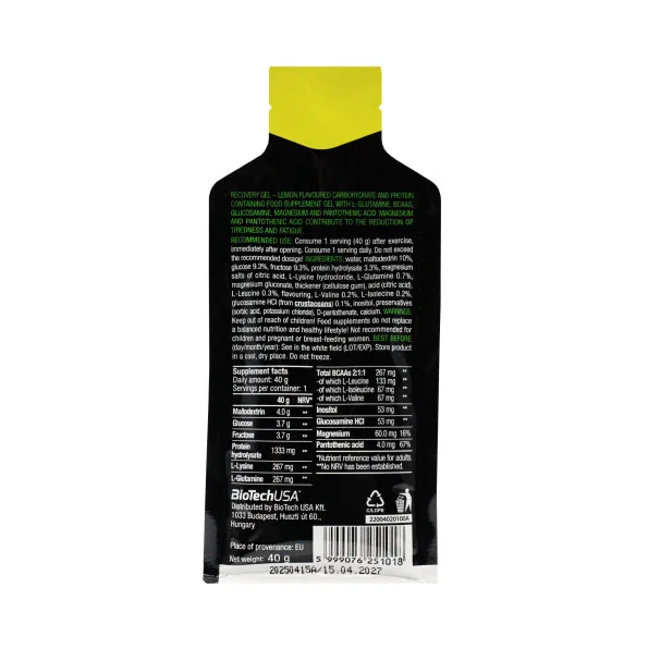 Восстановительный гель BioTech USA 40 г #2