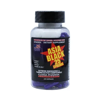 Жиросжигатель Cloma Pharma Asia Black 100 капсул #1