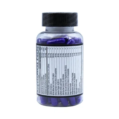 Жиросжигатель Cloma Pharma Asia Black 100 капсул #2