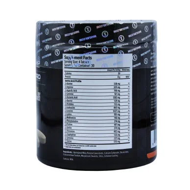 Аминокислотный комплекс Maxler Amino max Hydrolysate 120 таблеток #2