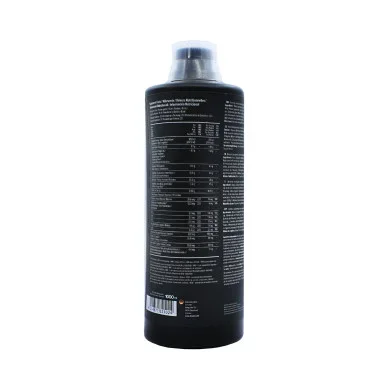 Аминокислотный комплекс Maxler Amino Magic Fuel 1000 мл #3