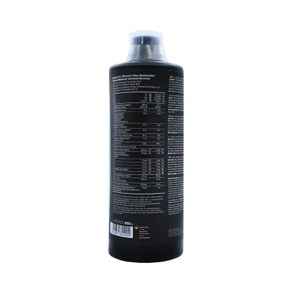 Аминокислотный комплекс Maxler Amino Magic Fuel 1000 мл #3