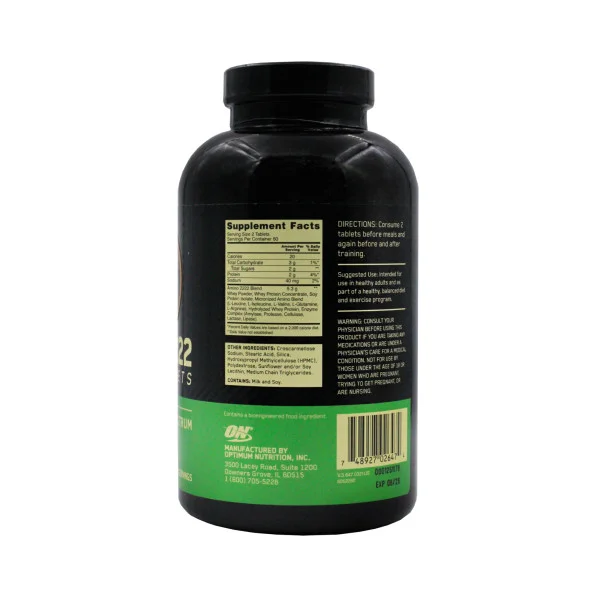 Аминокислотный комплекс Optimum Nutrition Superior Amino 2222 160 таблеток #2