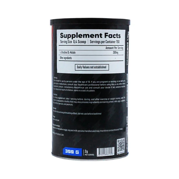 Цитрулин Gss Lab Hardline 150 порций 300 г #2