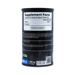 Бета-аланин Gss Lab Hardline 150 порций 300 г #1