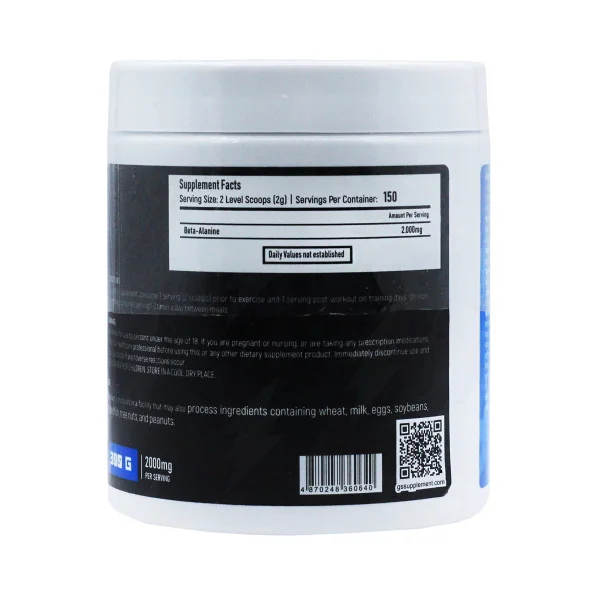 Бета-аланин Gss Lab 150 порций 300 г #2