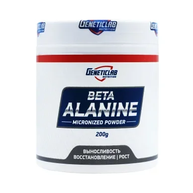 Бета-аланин Geneticlab 80 порций 200 г #1