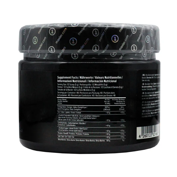 Бета-аланин Maxler 40 порций 200 г #2