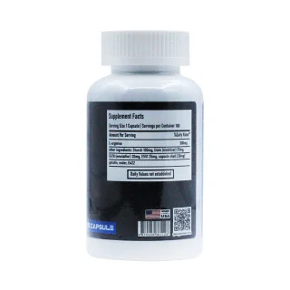Л-Аргинин Gss Lab 500 мг 100 капсул #1