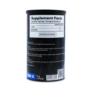 Л-Аргинин Gss Lab Hardline 60 порций 300 г #1