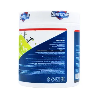 Л-Аргинин Geneticlab 60 порций 300 г #1