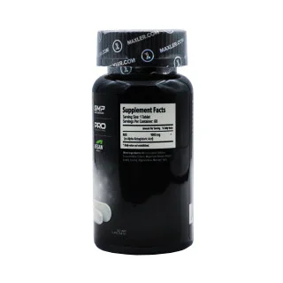 Аргинин Maxler AKG 60 порций 60 таблеток #1