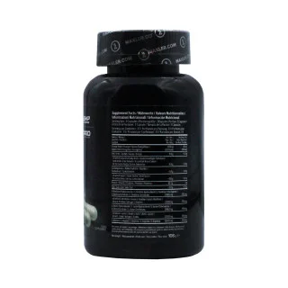 Аргинин-Ортинин-Лизин Maxler 33 порции 100 капсул #1