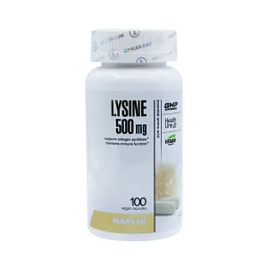 Лизин Maxler 500 мг 100 капсул