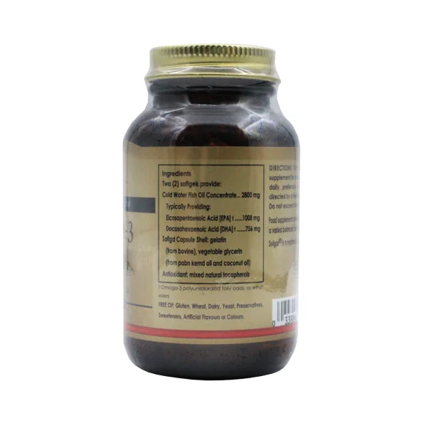 Омега 3 Solgar 950 мг, EPA 504 мг, DHA 378 мг 50 капсул #2