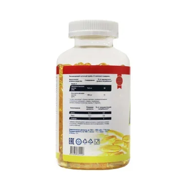 Омега 3 Geneticlab 1000 мг, EPA 180 мг, DHA 120 мг 300 капсул #2