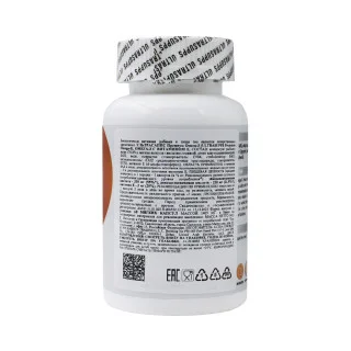 Омега 3 Ultrasupps Premium 1000 мг, EPA 330 мг, DHA 220 мг 60 капсул #1