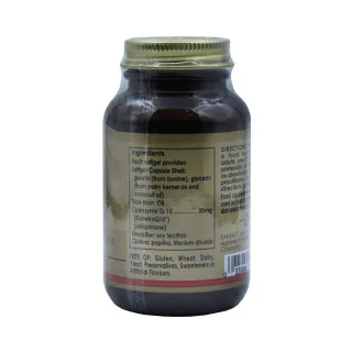 Масло печени трески Solgar 462 мг 100 капсул #1