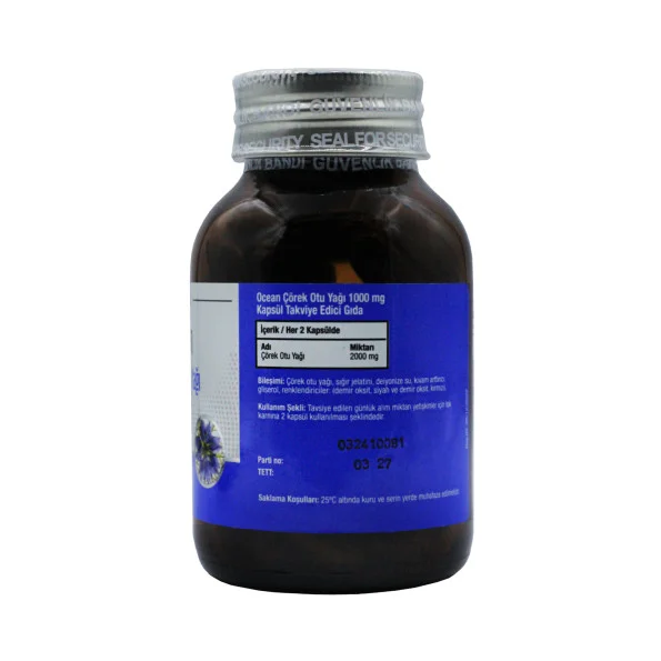 Масло чёрного тмина Orzax Ocean 1000 мг 60 капсул #2